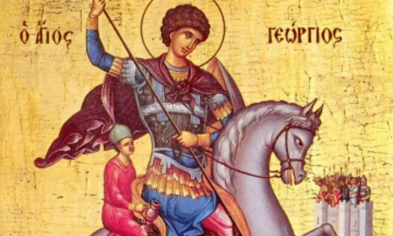 Εορτολόγιο Πέμπτη 23 Απριλίου: Ποιοι γιορτάζουν σήμερα