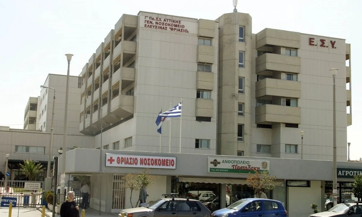 Κορονοϊός: Θετική στον ιό νοσηλεύτρια της ΜΕΘ του Θριάσιου