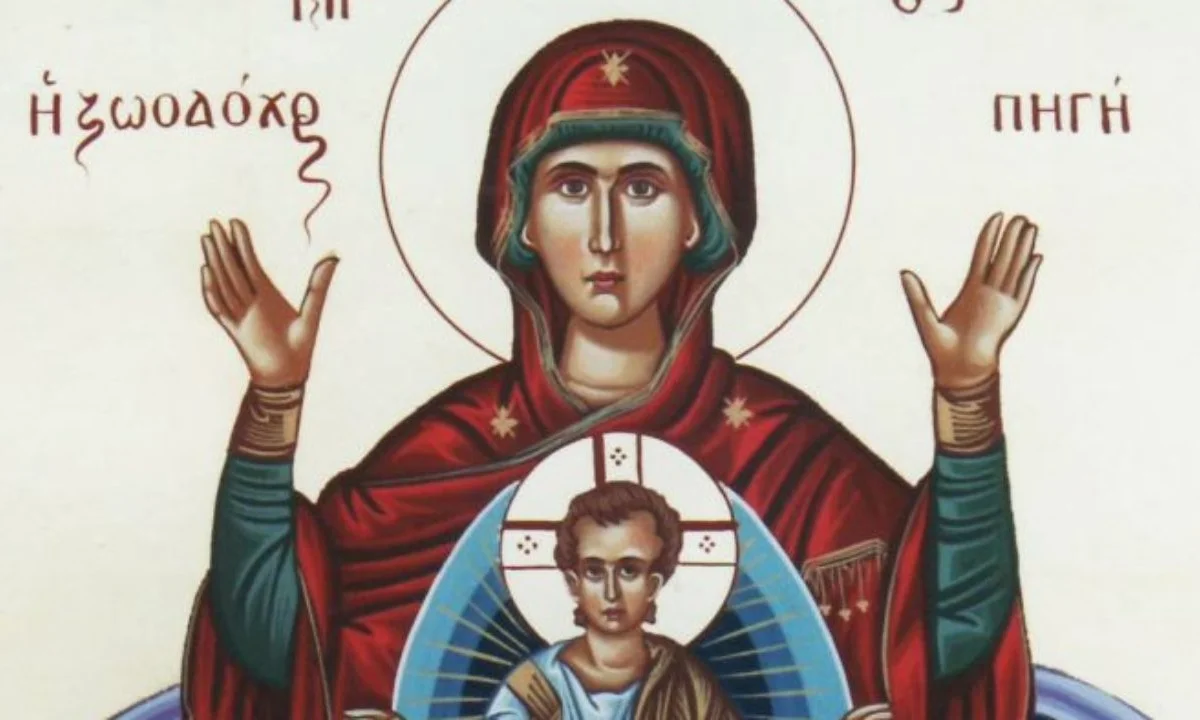 Εορτολόγιο Παρασκευή 24 Απριλίου: Ποιοι γιορτάζουν σήμερα