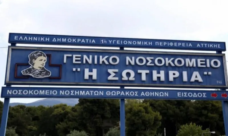 Κορονοϊός - Ελλάδα: Στους 124 οι νεκροί - Εξέπνευσε άνδρας 90 ετών
