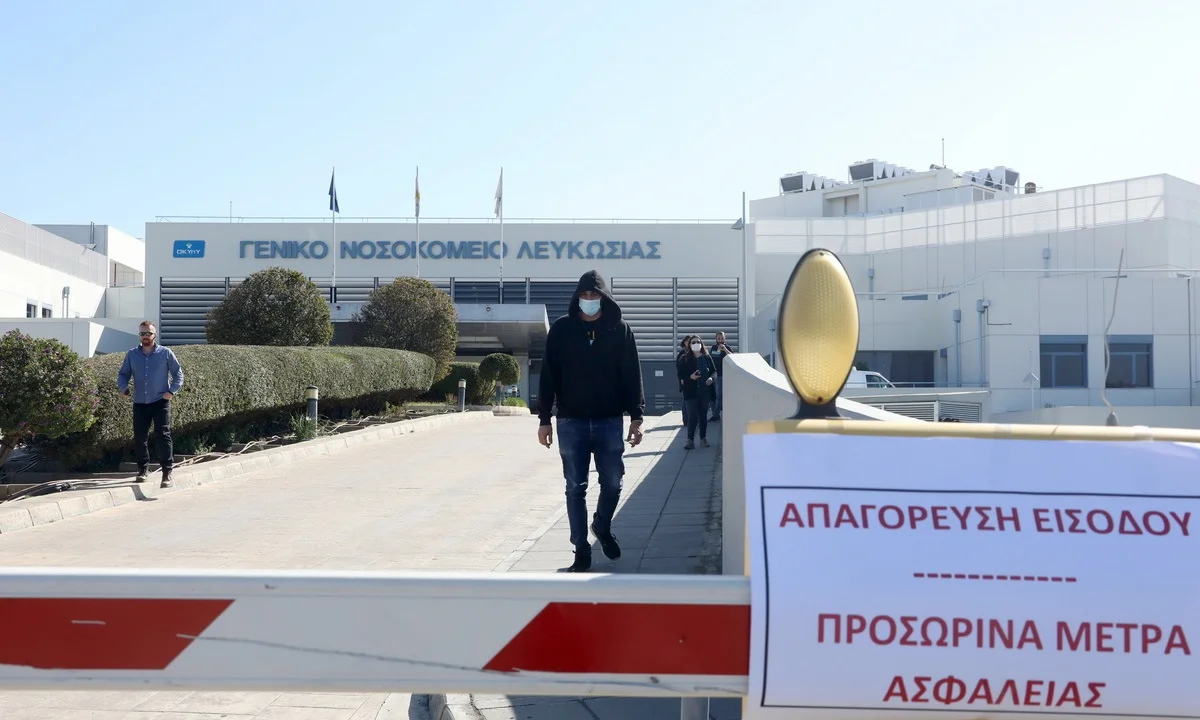Κορονοϊός - Κύπρος: Ένας νεκρός και εννέα νέα κρούσματα