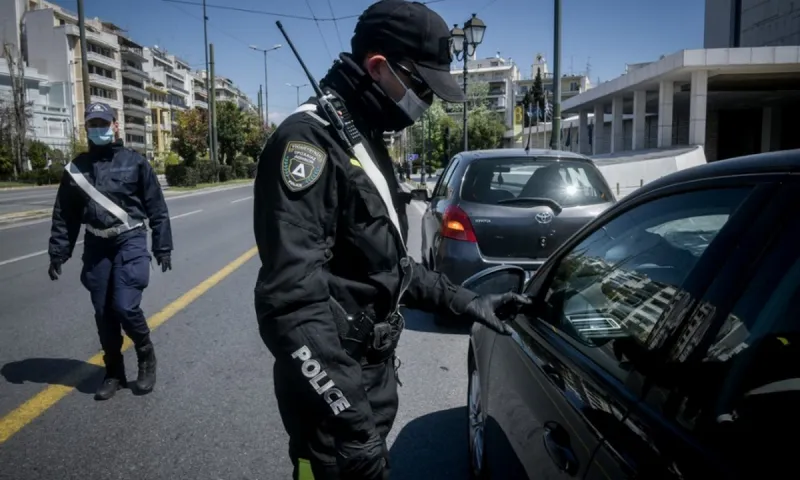 Πότε θα αρθεί το SMS στο 13033 για μετακινήσεις
