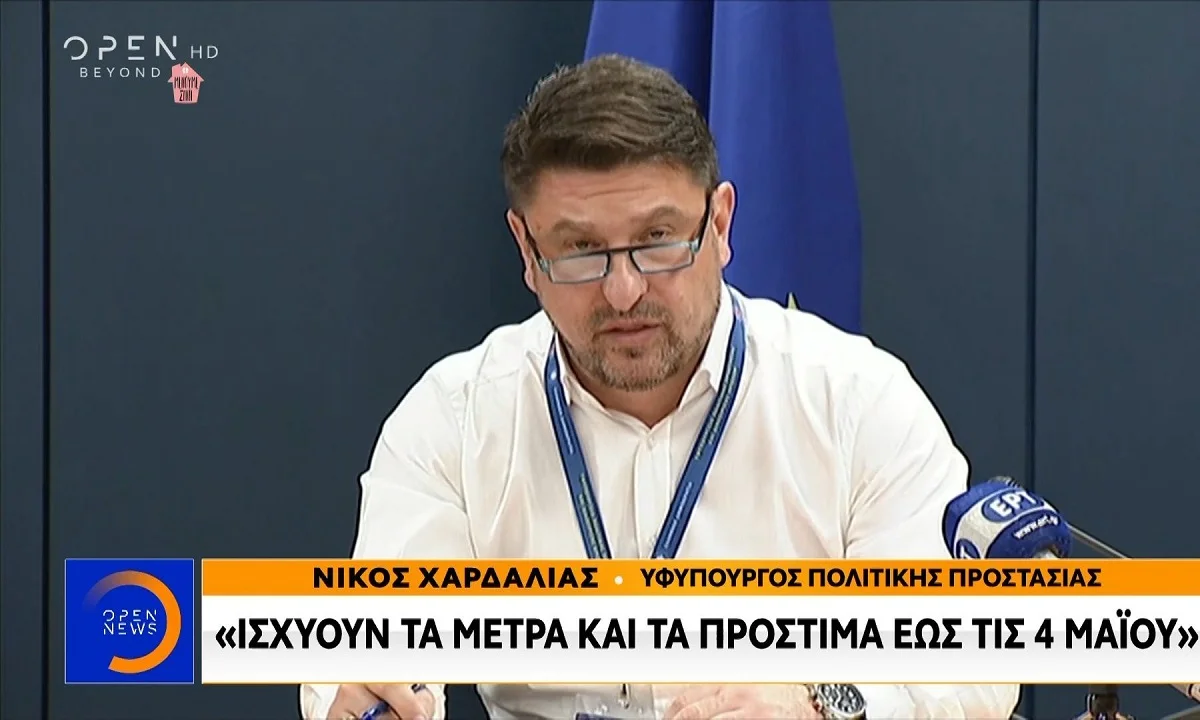 Χαρδαλιάς: «Να μην κάνει κανείς σκέψη για εκδρομές την Πρωτομαγιά»