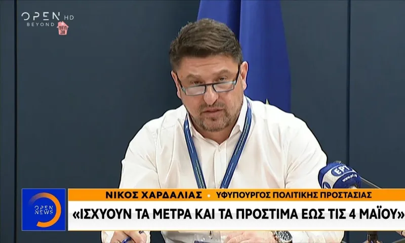 Χαρδαλιάς: «Να μην κάνει κανείς σκέψη για εκδρομές την Πρωτομαγιά»