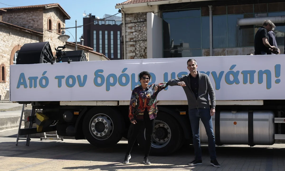Ο Κώστας Μπακογιάννης στηρίζει Πρωτοψάλτη (vid)
