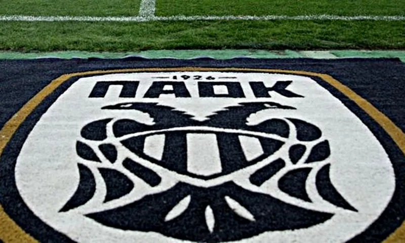 ΠΑΟΚ: Στέλνει τον Βρυώνη στον Άρειο Πάγο!