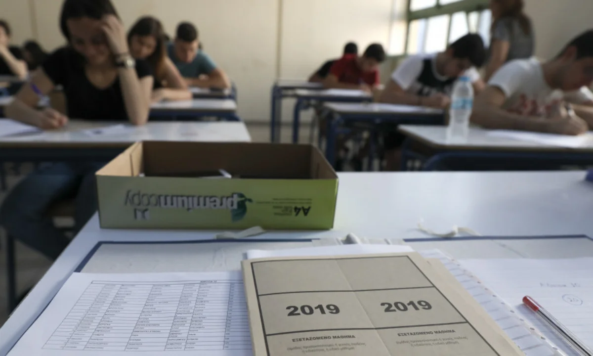 Πανελλήνιες: Πώς θα εξεταστούν οι υποψήφιοι