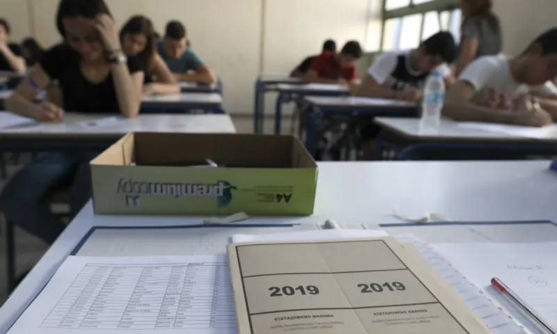 Πανελλήνιες: Πώς θα εξεταστούν οι υποψήφιοι