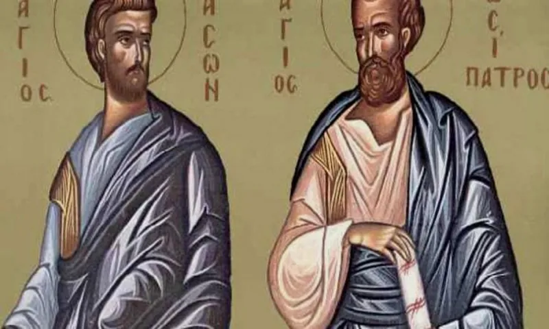 Εορτολόγιο Τετάρτη 29 Απριλίου: Ποιοι γιορτάζουν σήμερα