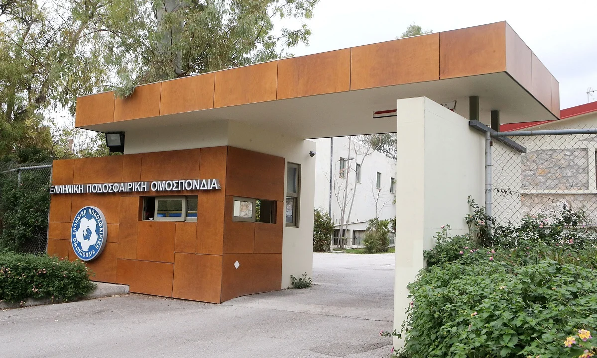 ΕΠΟ: Αποφάσισε -3 για τις ομάδες που δεν πάρουν άδεια