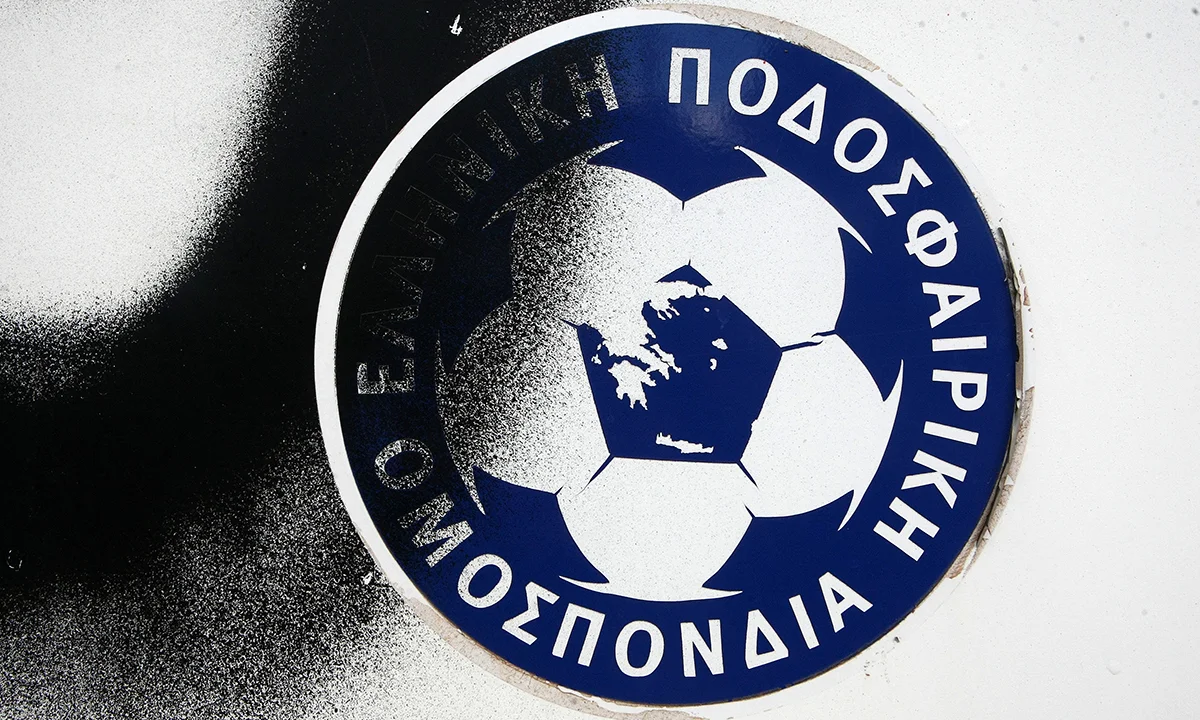 ΕΠΟ: Και επίσημα το -3 για τη μη αδειοδότηση