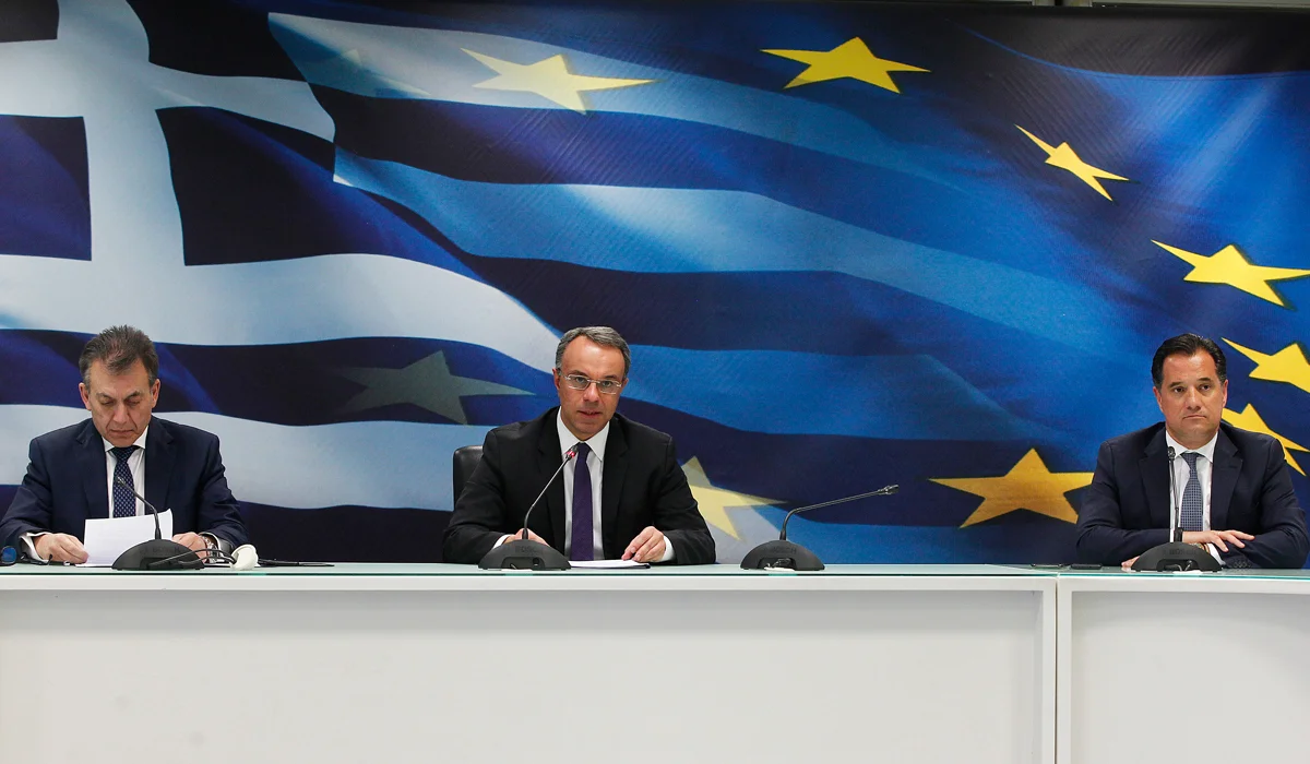 Δείτε τα νέα οικονομικά μέτρα της κυβέρνησης για την στήριξη εργαζομένων και επιχειρήσεων