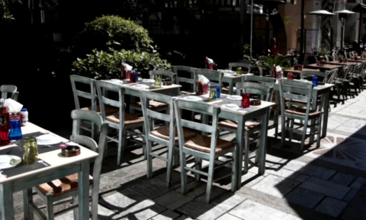 Εστίαση: Θα αυξηθεί ο χώρος και τα τραπέζια!