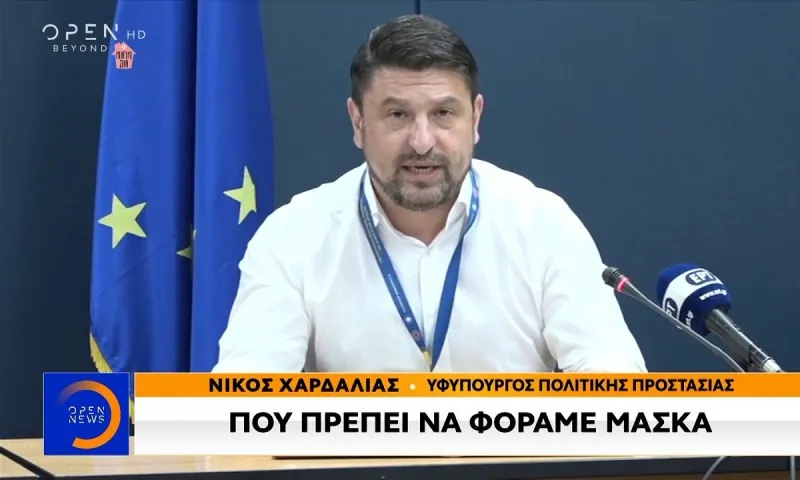 Χρήση μάσκας - οριστικό: Πού είναι υποχρεωτική για πολίτες και εργαζόμενους (vid)