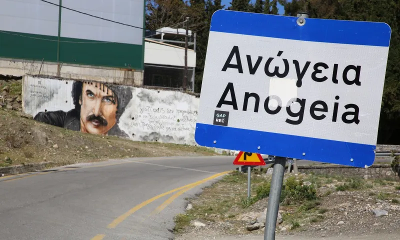 Βεντέτα στα Ανώγεια: Γιατί βαφτίστηκε το παιδί του Ξυλούρη πριν την κηδεία – Τι λέει το έθιμο