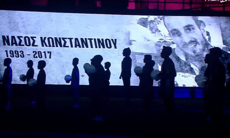 Για σένα Νάσο...