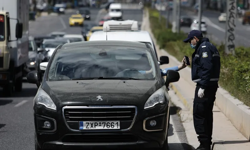 Απίστευτο: 9,3 εκ. ευρώ τα πρόστιμα από παράνομες μετακινήσεις!