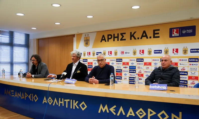 ΚΑΕ Άρης: Συνεχίζει με την ίδια διοίκηση