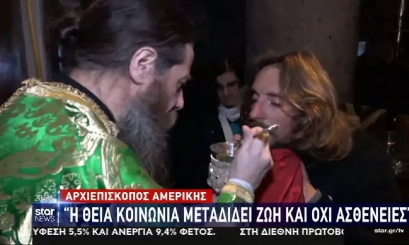 Αρχιεπίσκοπος Αμερικής: «Η Θεία Κοινωνία μεταδίδει ζωή, όχι ασθένειες» (vid)