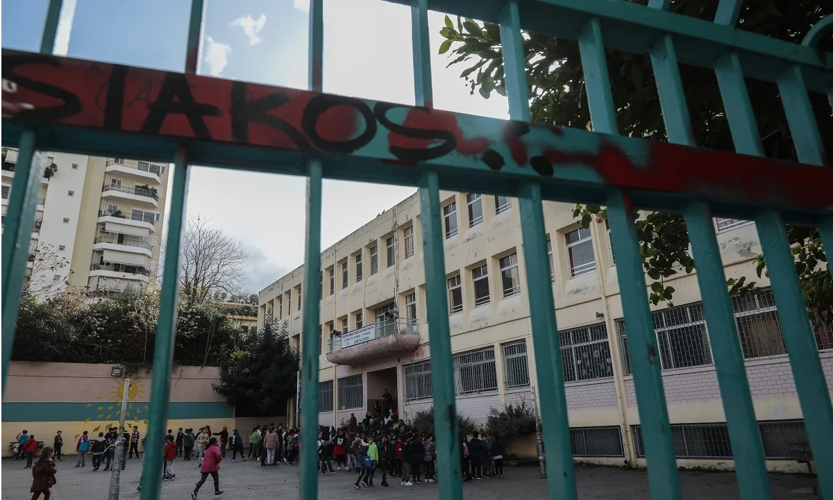 Επίσημο: Πότε ανοίγουν σχολεία, φροντιστήρια, κέντρα ξένων γλωσσών, κολέγια