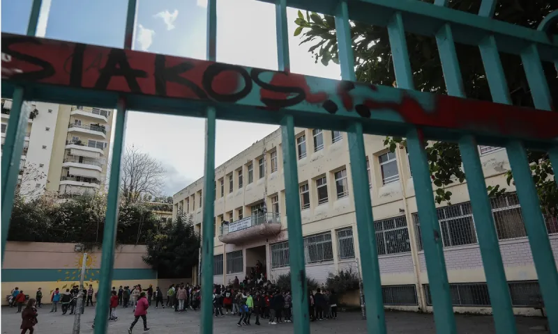 Επίσημο: Πότε ανοίγουν σχολεία, φροντιστήρια, κέντρα ξένων γλωσσών, κολέγια