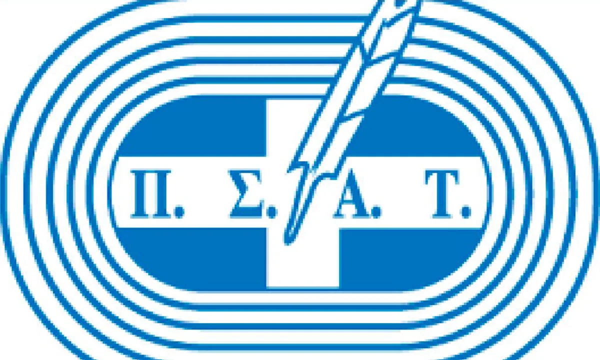 ΠΣΑΤ για τις αφίσες κατά δημοσιογράφων στον Πειραιά: «Να τιμωρηθούν οι φυσικοί και ηθικοί αυτουργοί»