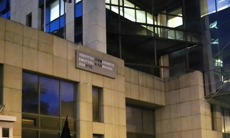 Επιδρομή Ρουβίκωνα έξω από το υπουργείο Περιβάλλοντος
