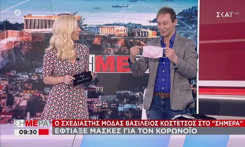 Απίστευτη δήλωση Κωστέτσου: «Οι μάσκες μου δεν είναι ραμμένες από αλλοδαπούς» (vid)