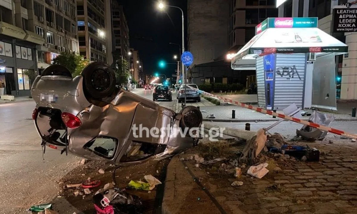 Θεσσαλονίκη: Τρελή πορεία Ι.Χ. και σύγκρουση σε κολώνα! (video)