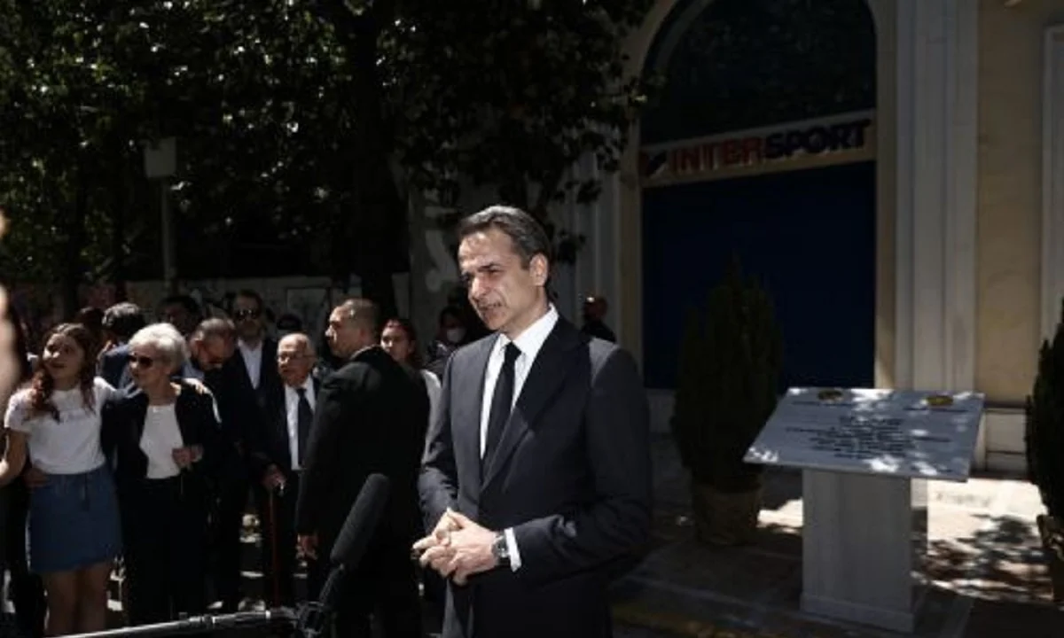 Μητσοτάκης για Marfin: «Καρφιά» και υπονοούμενα από τον Πρωθυπουργό