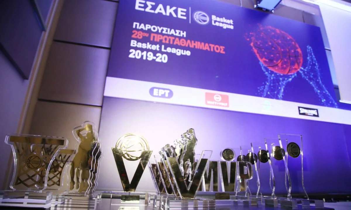 Basket League: Πιθανή η στέψη Παναθηναϊκού