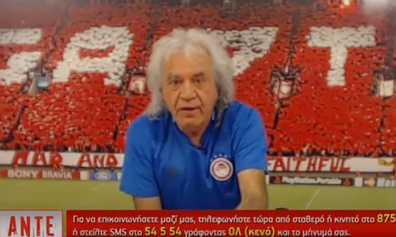 Τσουκαλάς: «Παοκτζήδες είστε όρθια γελάδια» (vid)