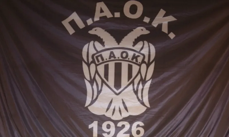 ΠΑΟΚ: «Παρακολουθούμε την ανακήρυξη των χάρτινων πρωταθλητών»