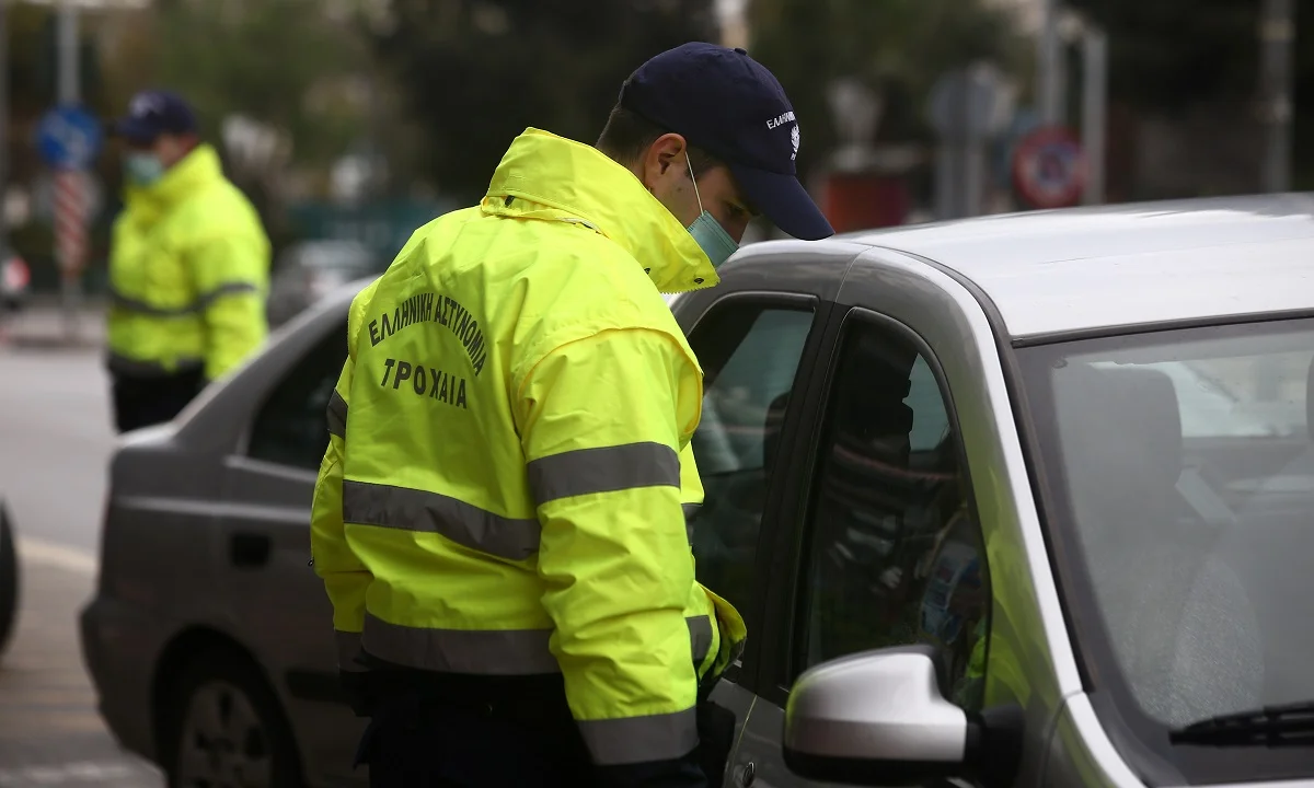 Ελεγχοι ΕΛ.ΑΣ.: «Βροχή» οι παραβάσεις και τα πρόστιμα