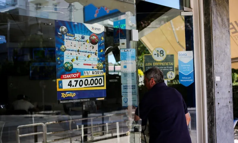 Επαναλειτουργία καταστημάτων ΟΠΑΠ