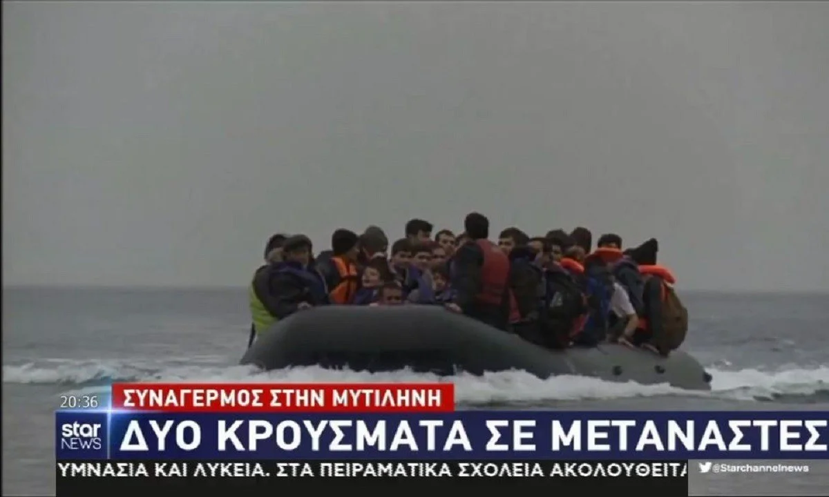 Λέσβος: Οκτώ κρούσματα μεταξύ μεταναστών στην Εφταλού!