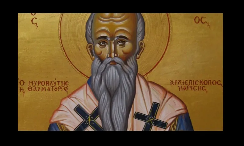 Εορτολόγιο Παρασκευή 15 Μαΐου: Ποιοι γιορτάζουν σήμερα