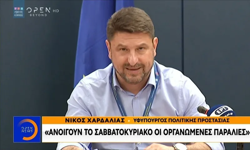 Χαρδαλιάς - Πρόστιμα έως 20.000 ευρώ: «Αν δεν είσαστε έτοιμοι, μην ανοίξετε!»