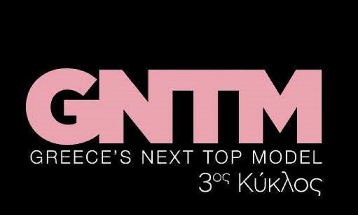 GNTM 3 - Επίσημο: Με αγόρια και κορίτσια!