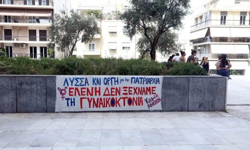 Δίκη Τοπαλούδη 15/5: Ένοχoι και οι δύο κατηγορούμενοι!