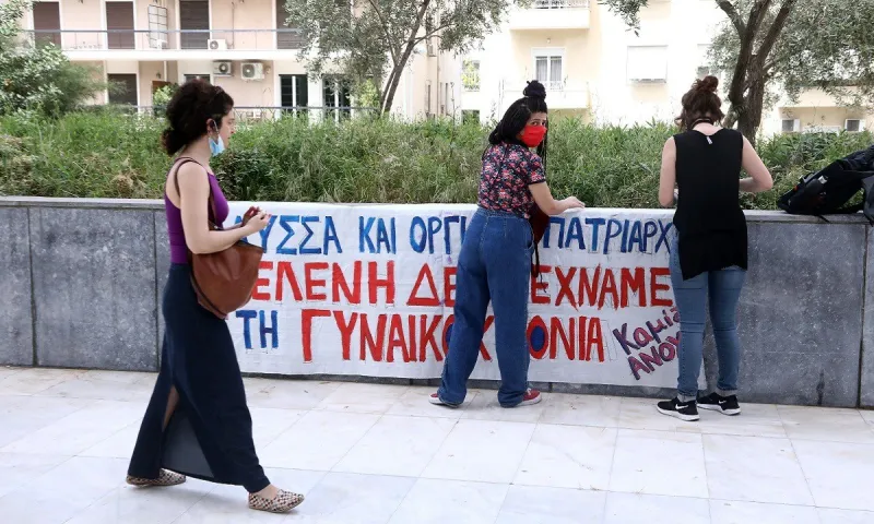 Ένωση Εισαγγελέων: Απαξιωτικά τα σχόλια για τους παράγοντες της δίκης Τοπαλούδη