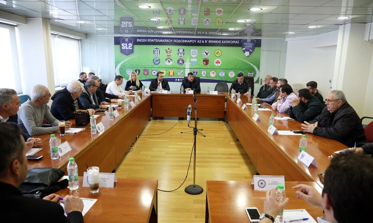 Football League: Εστάλη στον Λεουτσάκο η πρόταση για αναδιάρθρωση