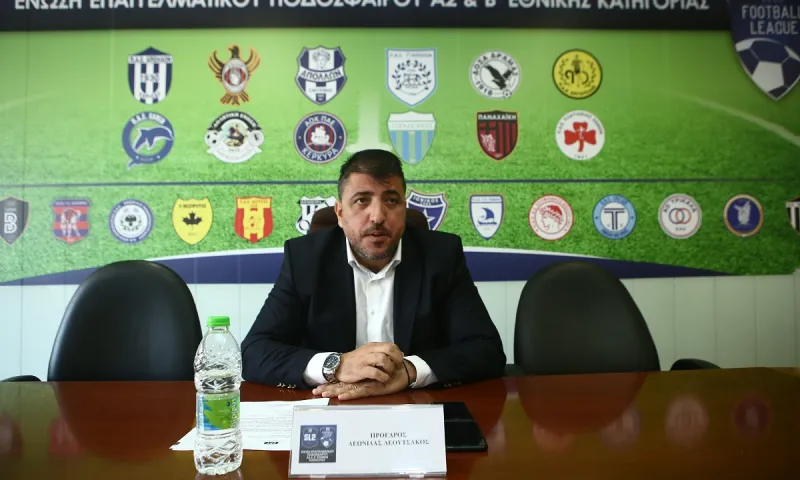 Super League 2: Τηλεδιάσκεψη την Τρίτη για οριστικές αποφάσεις