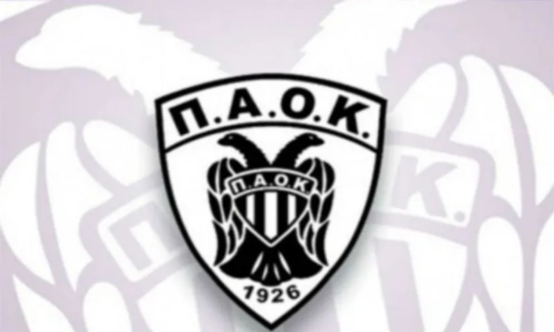 Α.Σ ΠΑΟΚ: «Να ξορκιστεί η κατάρα των «χάρτινων» πρωταθλητών»