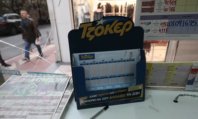 Τζόκερ 17/5: Αυτοί είναι οι τυχεροί αριθμοί