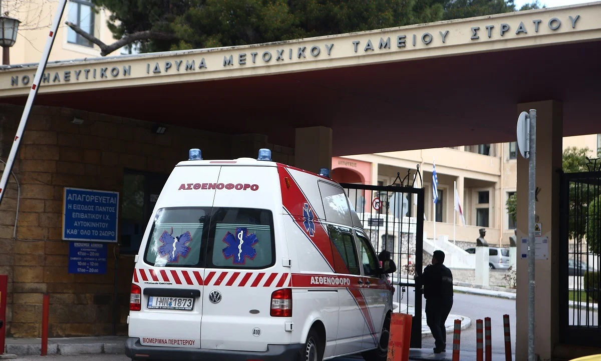 Κορονοϊός: Μόλις 2 νέα κρούσματα - Στους 165 οι νεκροί