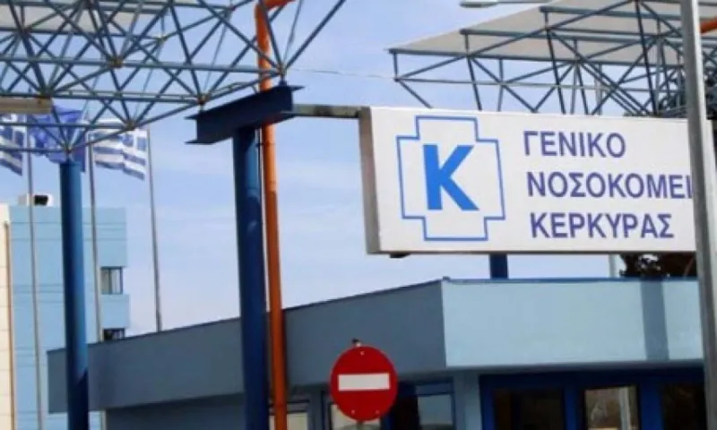 Κέρκυρα: Απίστευτο! Μητερά πήγε το παιδί της στο νοσοκομείο και κατέληξε νεκρή!