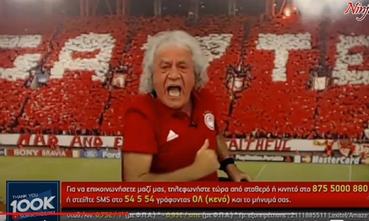 Τσουκαλάς: Κάποιος τον αποκάλεσε ρατσιστή. Μετά ήρθε η έκρηξη! (vid)