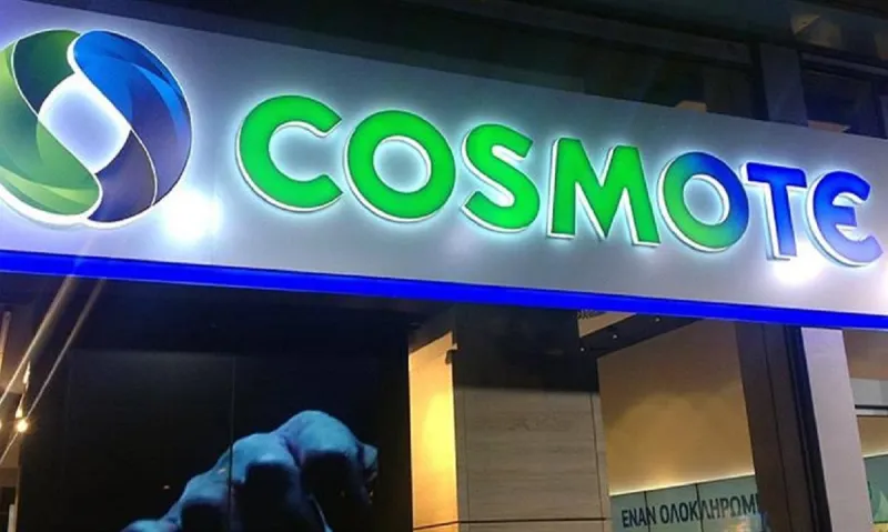 COSMOTE: Νέα μεγάλη προσφορά, σούπερ έκπτωση