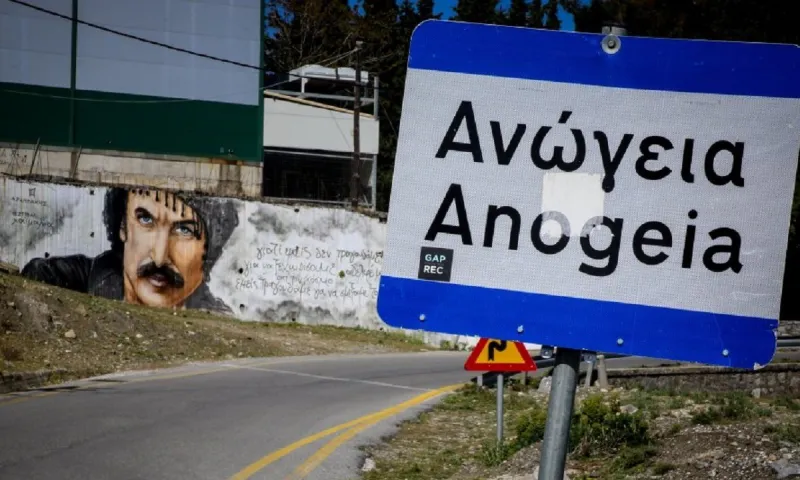 Ανώγεια: Στην αντεπίθεση μετά το φονικό - «Θα μας βρουν απέναντί τους»